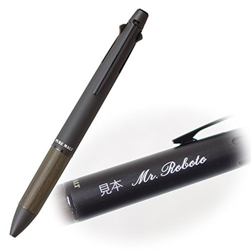 加水分解するラバーコーティングは嫌い、三菱ピュアモルトをジェット